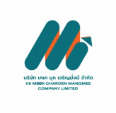 เคเค มุก เจริญมั่งมี จำกัด
